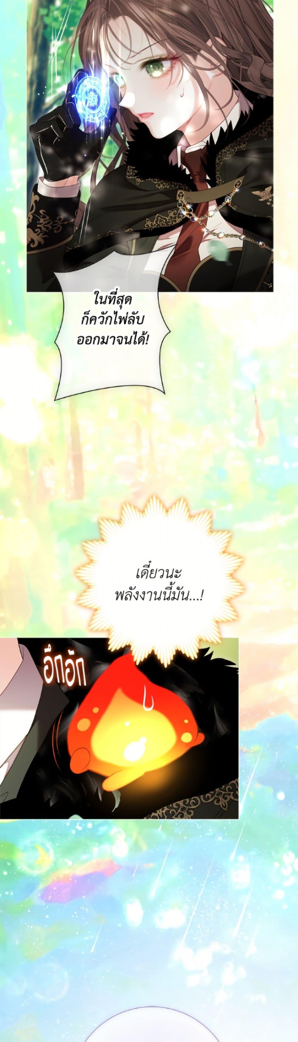 Manga-lc-com อ่านมังงะ อ่านการ์ตูน ออนไลน์ ฟรี The World Without My Sister Who Everyone Loved ตอนที่ 1 2 3 4 5 6 7 8 9 10 11 12 13 14 ฟรี ไม่มีโฆษณา Manga-lc - อ่าน มังงะ อ่าน การ์ตูน ออนไลน์ อ่านมังงะ ฟรี