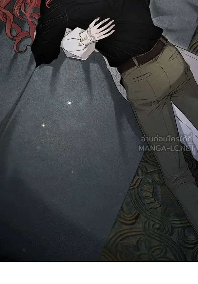 ห้องนอนลับ ตอนที่ 144 รูปที่ 85