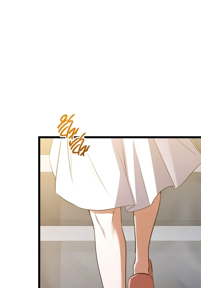 ราชินีนักบู๊ ตอนที่ 87 รูปที่ 71