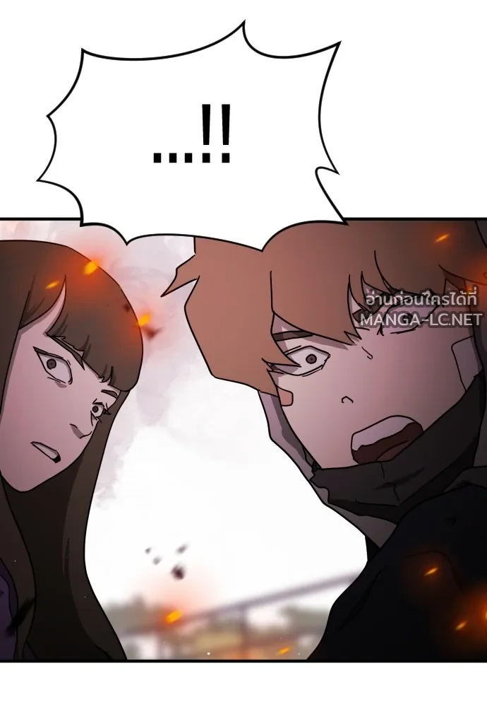 Manga-lc-com อ่านมังงะ อ่านการ์ตูน ออนไลน์ ฟรี วันดีคืนดี โซลก็ ตอนที่ 1 2 3 4 5 6 7 8 9 10 11 12 13 14 ฟรี ไม่มีโฆษณา Manga-lc - อ่าน มังงะ อ่าน การ์ตูน ออนไลน์ อ่านมังงะ ฟรี