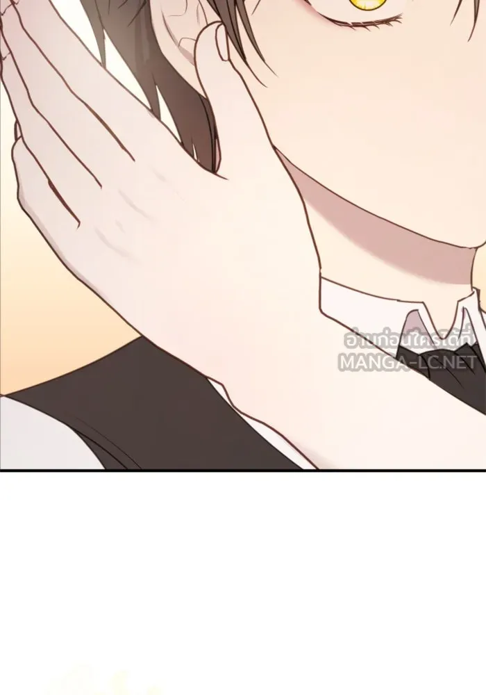 ตัวร้ายอย่างฉันขออยู่อย่างสงบ ตอนที่ 24 รูปที่ 3