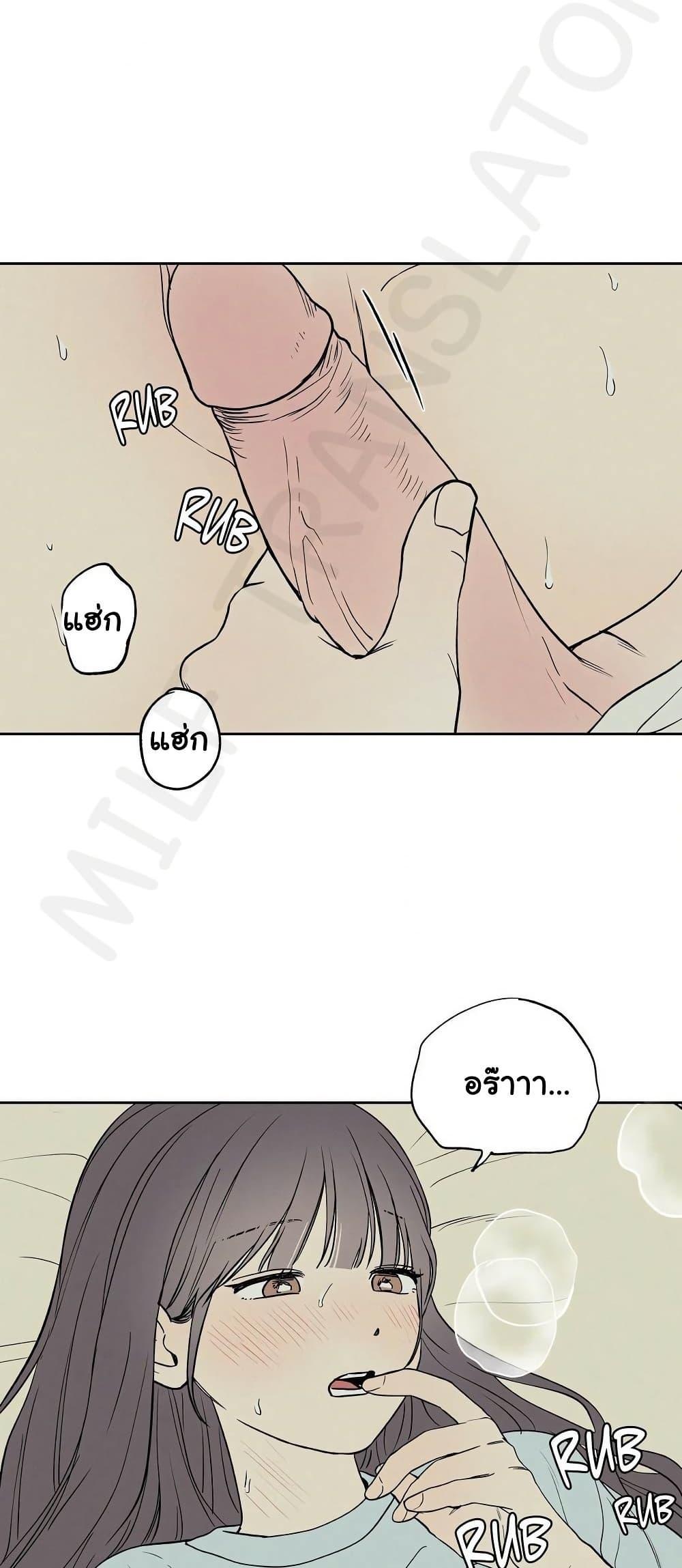 Doujin-Lc- อ่าน โดจิน มังฮวา เกาหลี ญี่ปุ่น จีน แปลไทย 3xLover ตอนที่ 1 2 3 4 5 6 7 8 9 10 11 12 13 14 ฟรี ไม่มีโฆษณา อ่าน โดจิน Manhwa เกาหลี ญี่ปุ่น จีน เรามีครบ คัดมาให้เน้นๆ โดจิน 18+ รับประกันความฟินโดย  Doujin Lc