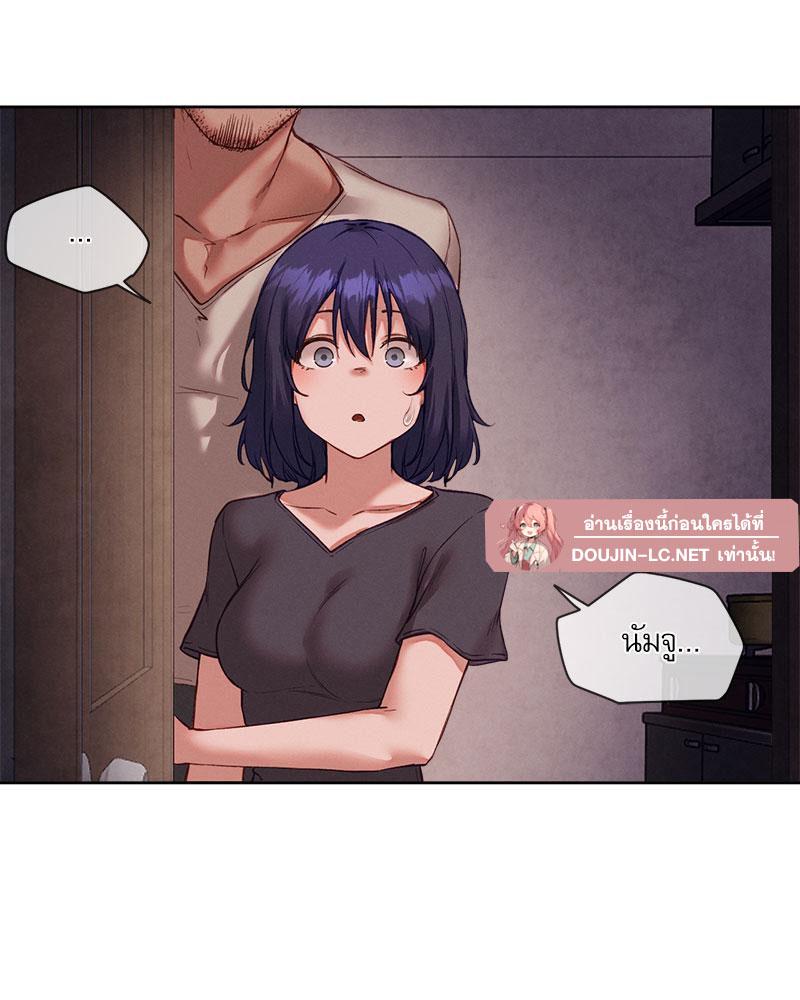 Doujin-Lc- อ่าน โดจิน มังฮวา เกาหลี ญี่ปุ่น จีน แปลไทย Gacha Girl Next Door ตอนที่ 1 2 3 4 5 6 7 8 9 10 11 12 13 14 ฟรี ไม่มีโฆษณา อ่าน โดจิน Manhwa เกาหลี ญี่ปุ่น จีน เรามีครบ คัดมาให้เน้นๆ โดจิน 18+ รับประกันความฟินโดย  Doujin Lc