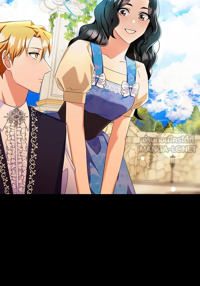 นางร้ายที่ไหนจะมีคุณธรรม ตอนที่ 78 รูปที่ 3