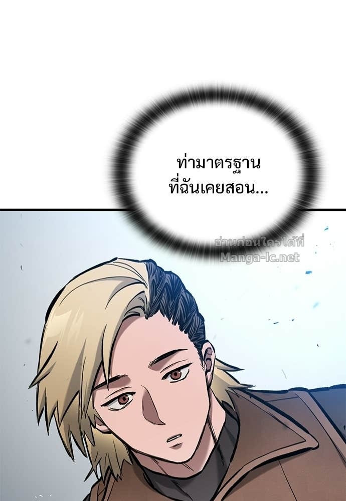 Doujin-Lc- อ่าน โดจิน มังฮวา เกาหลี ญี่ปุ่น จีน แปลไทย อัศวินวันเดียว ตอนที่ 1 2 3 4 5 6 7 8 9 10 11 12 13 14 ฟรี ไม่มีโฆษณา อ่าน โดจิน Manhwa เกาหลี ญี่ปุ่น จีน เรามีครบ คัดมาให้เน้นๆ โดจิน 18+ รับประกันความฟินโดย Doujin Lc
