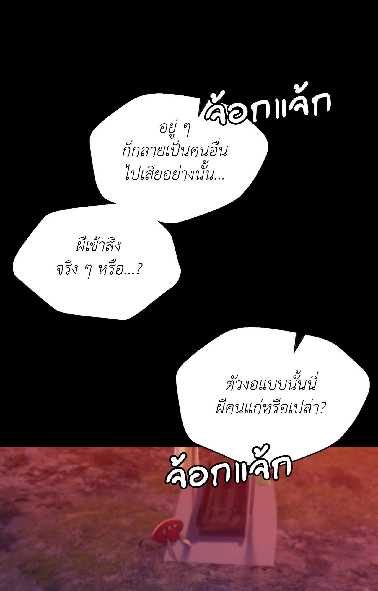 Doujin-Lc- อ่าน โดจิน มังฮวา เกาหลี ญี่ปุ่น จีน แปลไทย MADAM ตอนที่ 1 2 3 4 5 6 7 8 9 10 11 12 13 14 ฟรี ไม่มีโฆษณา อ่าน โดจิน Manhwa เกาหลี ญี่ปุ่น จีน เรามีครบ คัดมาให้เน้นๆ โดจิน 18+ รับประกันความฟินโดย  Doujin Lc