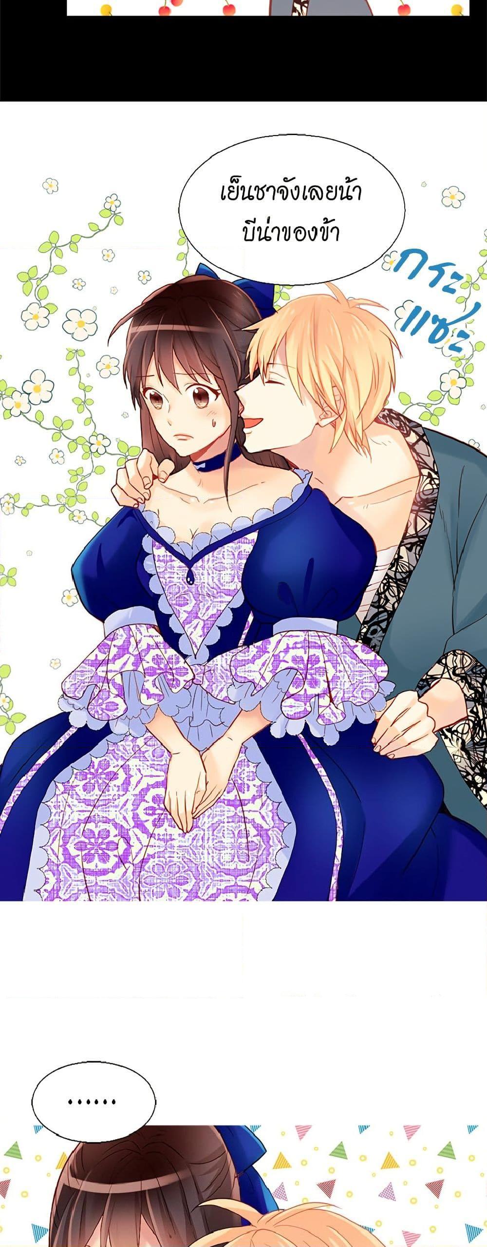 Manga-lc-com อ่านมังงะ อ่านการ์ตูน ออนไลน์ ฟรี Isekai Empress ตอนที่ 1 2 3 4 5 6 7 8 9 10 11 12 13 14 ฟรี ไม่มีโฆษณา Manga-lc - อ่าน มังงะ อ่าน การ์ตูน ออนไลน์ อ่านมังงะ ฟรี