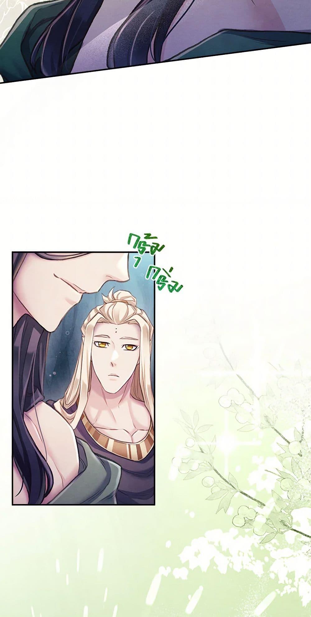 Manga-lc-com อ่านมังงะ อ่านการ์ตูน ออนไลน์ ฟรี Girl in the Forest ตอนที่ 1 2 3 4 5 6 7 8 9 10 11 12 13 14 ฟรี ไม่มีโฆษณา Manga-lc - อ่าน มังงะ อ่าน การ์ตูน ออนไลน์ อ่านมังงะ ฟรี