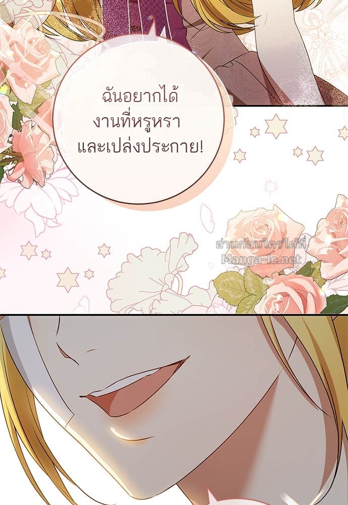 Doujin-Lc- อ่าน โดจิน มังฮวา เกาหลี ญี่ปุ่น จีน แปลไทย อยากได้ ก็เอาไป ตอนที่ 1 2 3 4 5 6 7 8 9 10 11 12 13 14 ฟรี ไม่มีโฆษณา อ่าน โดจิน Manhwa เกาหลี ญี่ปุ่น จีน เรามีครบ คัดมาให้เน้นๆ โดจิน 18+ รับประกันความฟินโดย Doujin Lc
