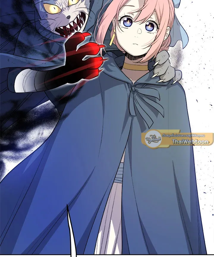 Overpowered Sword ตอนที่ ตอนที่ 126 รูปที่ 4