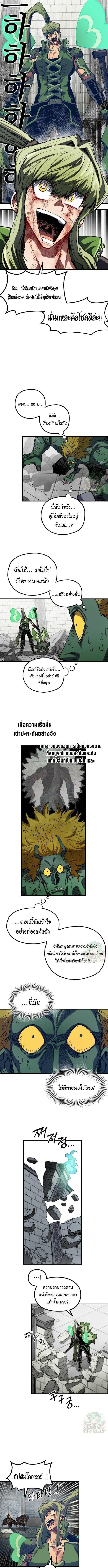 Manga-lc-com อ่านมังงะ อ่านการ์ตูน ออนไลน์ ฟรี Warrior of the Sword Heart ตอนที่ 1 2 3 4 5 6 7 8 9 10 11 12 13 14 ฟรี ไม่มีโฆษณา Manga-lc - อ่าน มังงะ อ่าน การ์ตูน ออนไลน์ อ่านมังงะ ฟรี