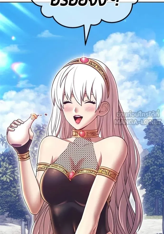 +99 ท่อนไม้ ตอนที่ 173 รูปที่ 179