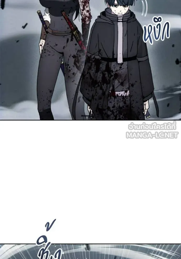 ศึกชิงบัลลังก์เทพเจ้ ตอนที่ 182 รูปที่ 62