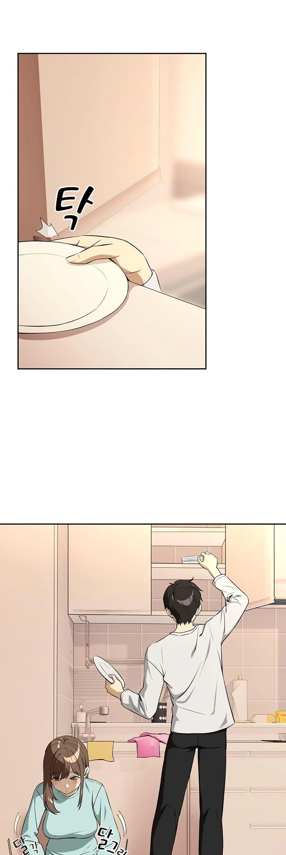 Doujin-Lc- อ่าน โดจิน มังฮวา เกาหลี ญี่ปุ่น จีน แปลไทย After Work Love ตอนที่ 1 2 3 4 5 6 7 8 9 10 11 12 13 14 ฟรี ไม่มีโฆษณา อ่าน โดจิน Manhwa เกาหลี ญี่ปุ่น จีน เรามีครบ คัดมาให้เน้นๆ โดจิน 18+ รับประกันความฟินโดย  Doujin Lc