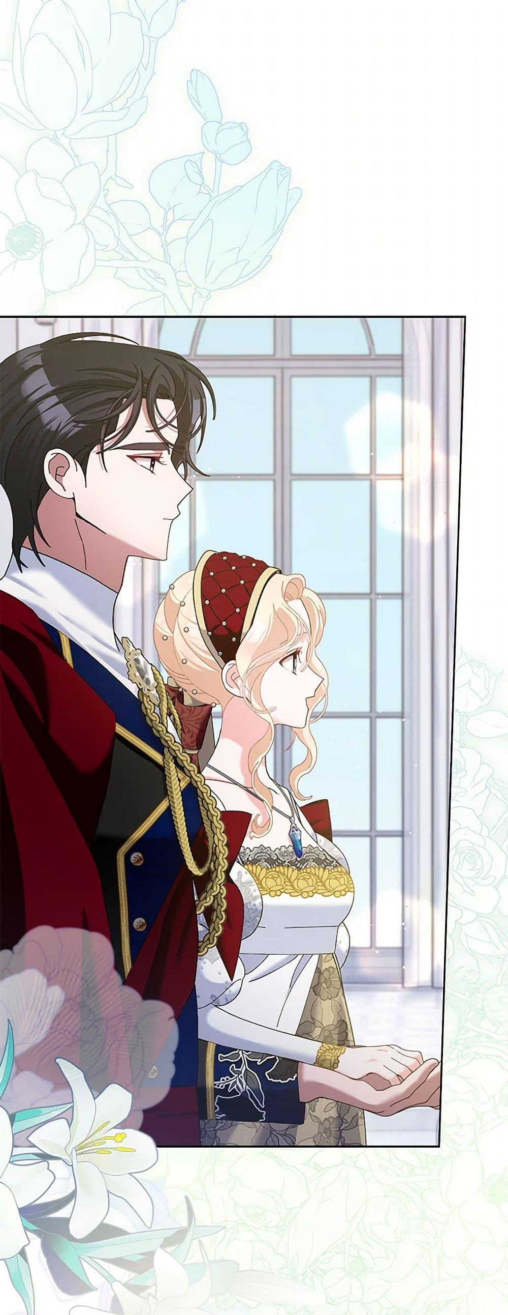 Manga-lc-com อ่านมังงะ อ่านการ์ตูน ออนไลน์ ฟรี Please Marry Me Again! ตอนที่ 1 2 3 4 5 6 7 8 9 10 11 12 13 14 ฟรี ไม่มีโฆษณา Manga-lc - อ่าน มังงะ อ่าน การ์ตูน ออนไลน์ อ่านมังงะ ฟรี