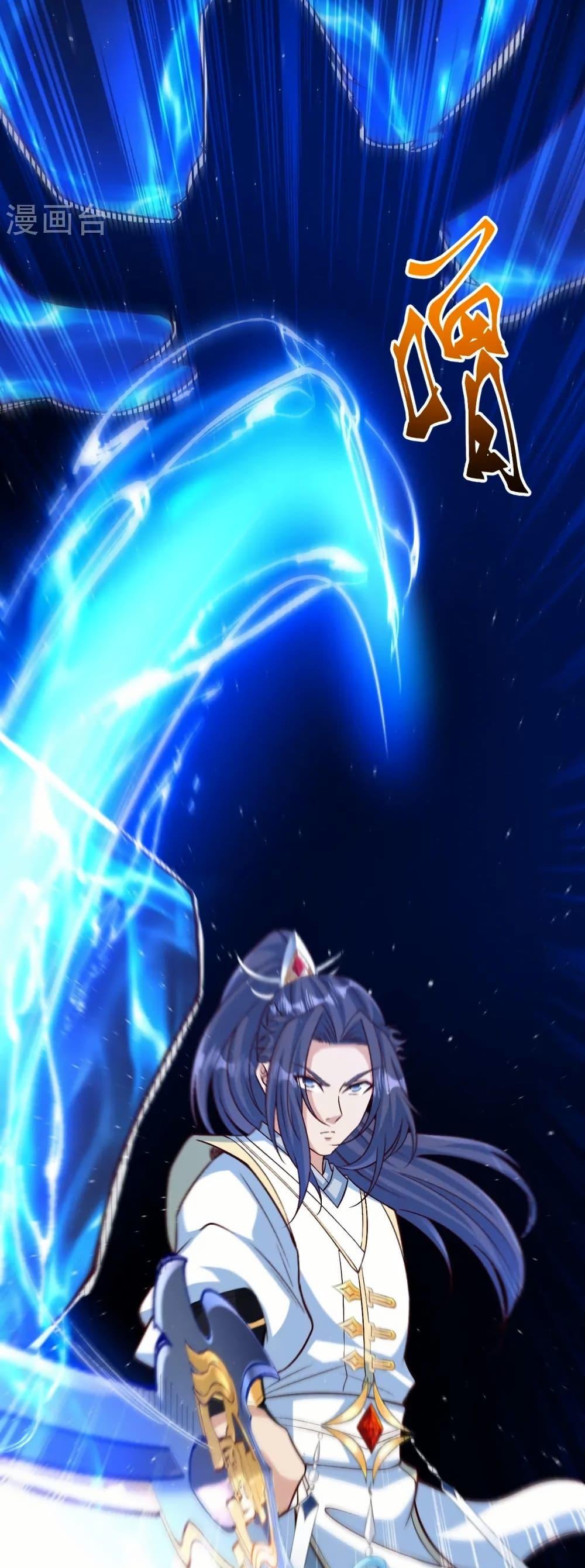 Manga-lc-com อ่านมังงะ อ่านการ์ตูน ออนไลน์ ฟรี Against the Gods อสูรพลิกฟ้า ตอนที่ 1 2 3 4 5 6 7 8 9 10 11 12 13 14 ฟรี ไม่มีโฆษณา Manga-lc - อ่าน มังงะ อ่าน การ์ตูน ออนไลน์ อ่านมังงะ ฟรี