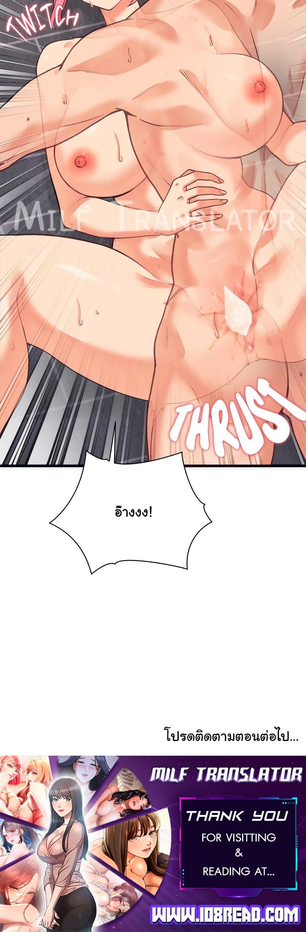 Doujin-Lc- อ่าน โดจิน มังฮวา เกาหลี ญี่ปุ่น จีน แปลไทย From Pauper to Prince ตอนที่ 1 2 3 4 5 6 7 8 9 10 11 12 13 14 ฟรี ไม่มีโฆษณา อ่าน โดจิน Manhwa เกาหลี ญี่ปุ่น จีน เรามีครบ คัดมาให้เน้นๆ โดจิน 18+ รับประกันความฟินโดย  Doujin Lc