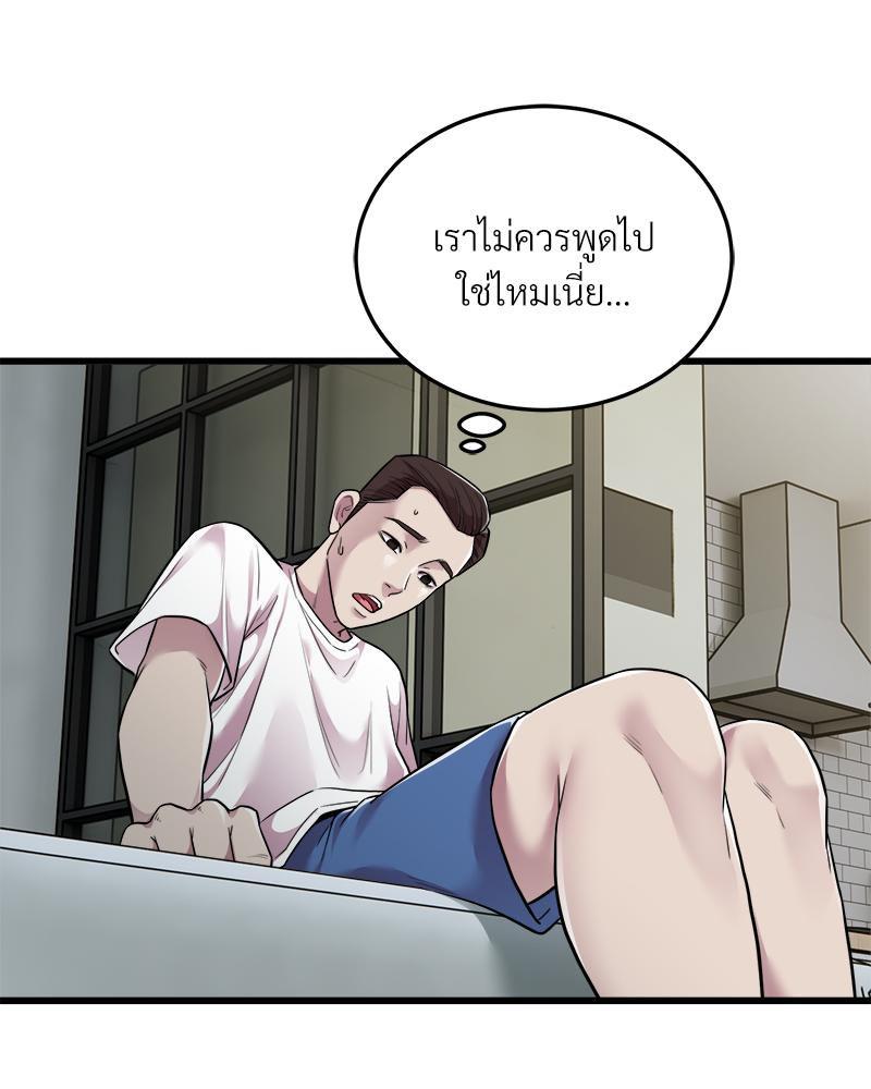 Doujin-Lc- อ่าน โดจิน มังฮวา เกาหลี ญี่ปุ่น จีน แปลไทย TAXI ตอนที่ 1 2 3 4 5 6 7 8 9 10 11 12 13 14 ฟรี ไม่มีโฆษณา อ่าน โดจิน Manhwa เกาหลี ญี่ปุ่น จีน เรามีครบ คัดมาให้เน้นๆ โดจิน 18+ รับประกันความฟินโดย  Doujin Lc