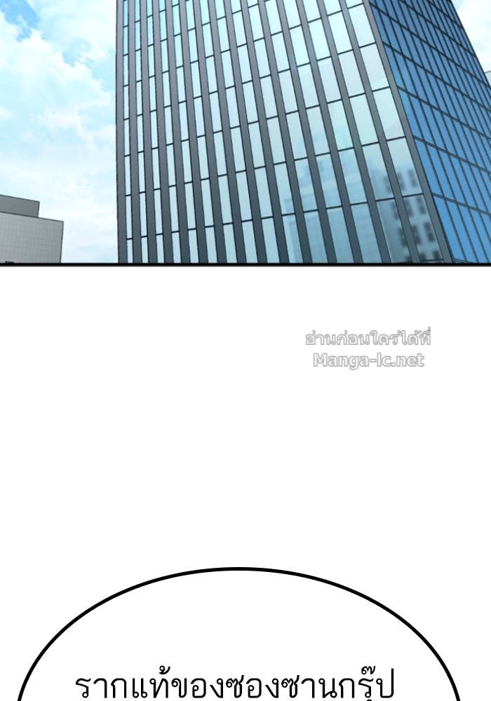 Doujin-Lc- อ่าน โดจิน มังฮวา เกาหลี ญี่ปุ่น จีน แปลไทย HECTOPASCAL ตอนที่ 1 2 3 4 5 6 7 8 9 10 11 12 13 14 ฟรี ไม่มีโฆษณา อ่าน โดจิน Manhwa เกาหลี ญี่ปุ่น จีน เรามีครบ คัดมาให้เน้นๆ โดจิน 18+ รับประกันความฟินโดย Doujin Lc