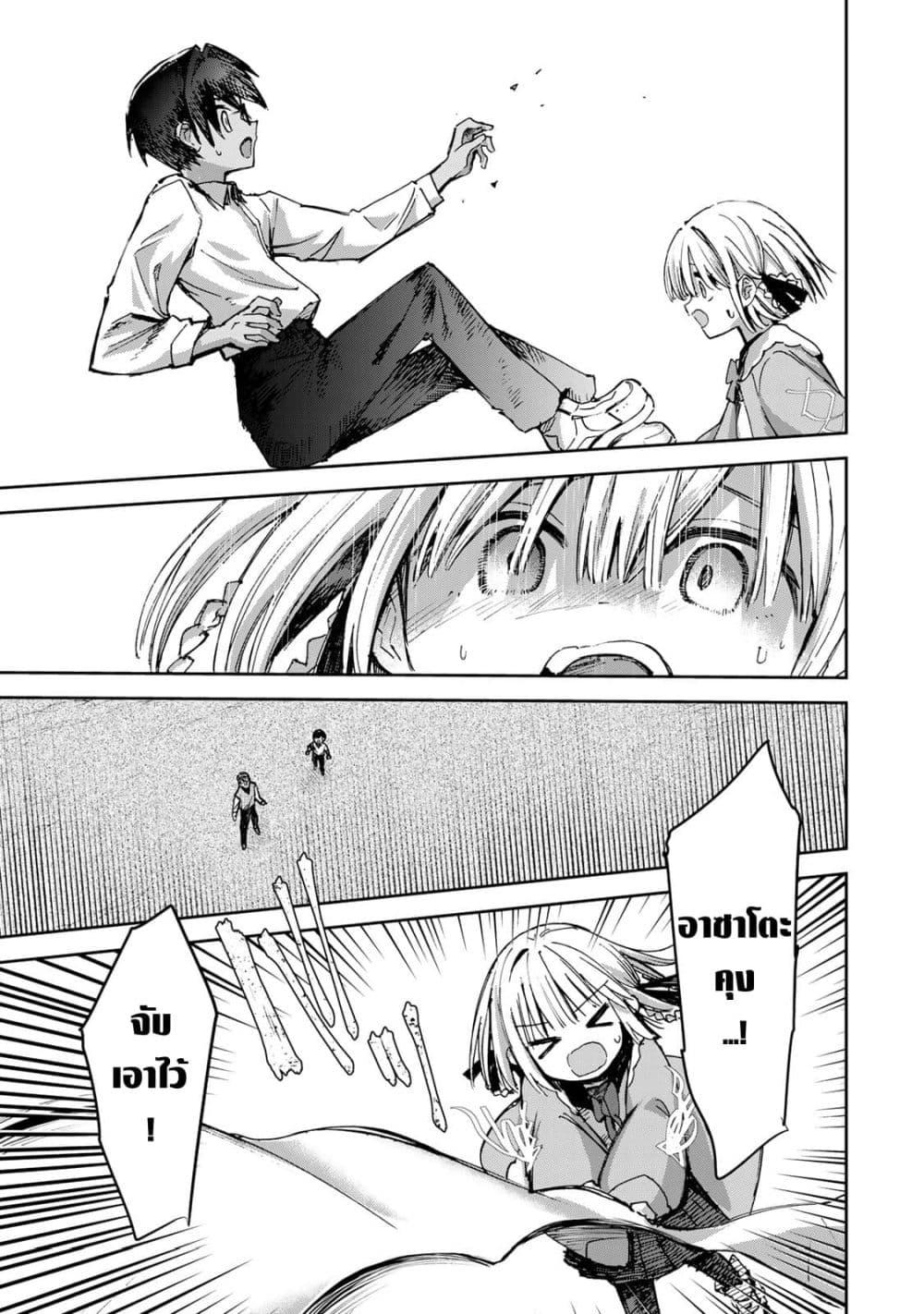 Manga-lc-com อ่านมังงะ อ่านการ์ตูน ออนไลน์ ฟรี DD Addiction ตอนที่ 1 2 3 4 5 6 7 8 9 10 11 12 13 14 ฟรี ไม่มีโฆษณา Manga-lc - อ่าน มังงะ อ่าน การ์ตูน ออนไลน์ อ่านมังงะ ฟรี