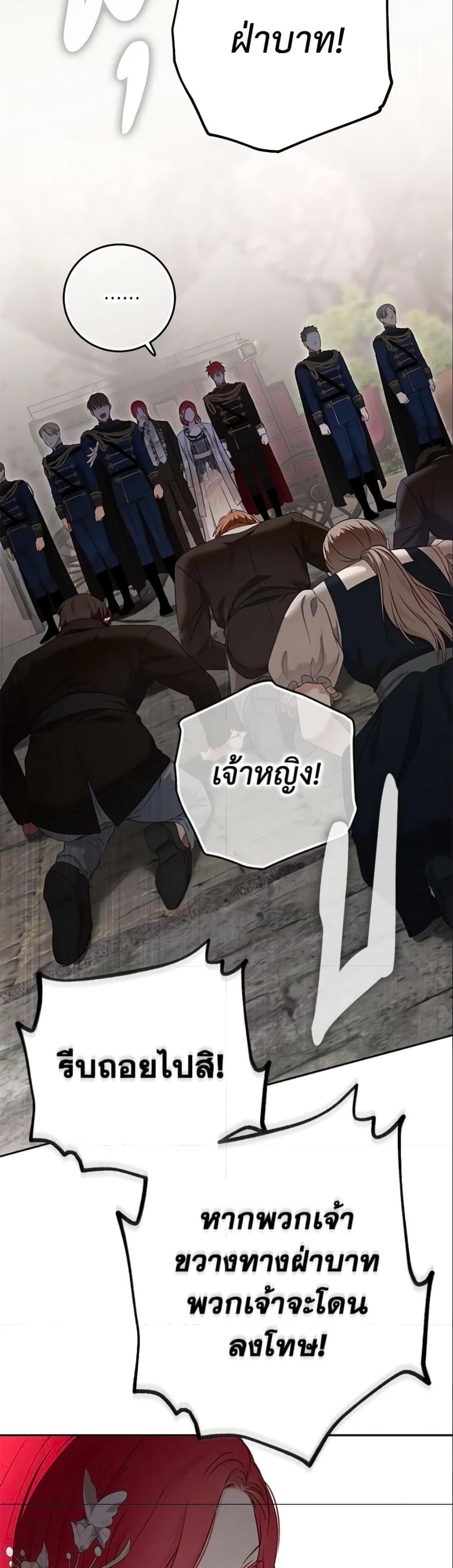 Manga-lc-com อ่านมังงะ อ่านการ์ตูน ออนไลน์ ฟรี I Fell into a Reverse Harem Game! ตอนที่ 1 2 3 4 5 6 7 8 9 10 11 12 13 14 ฟรี ไม่มีโฆษณา Manga-lc - อ่าน มังงะ อ่าน การ์ตูน ออนไลน์ อ่านมังงะ ฟรี