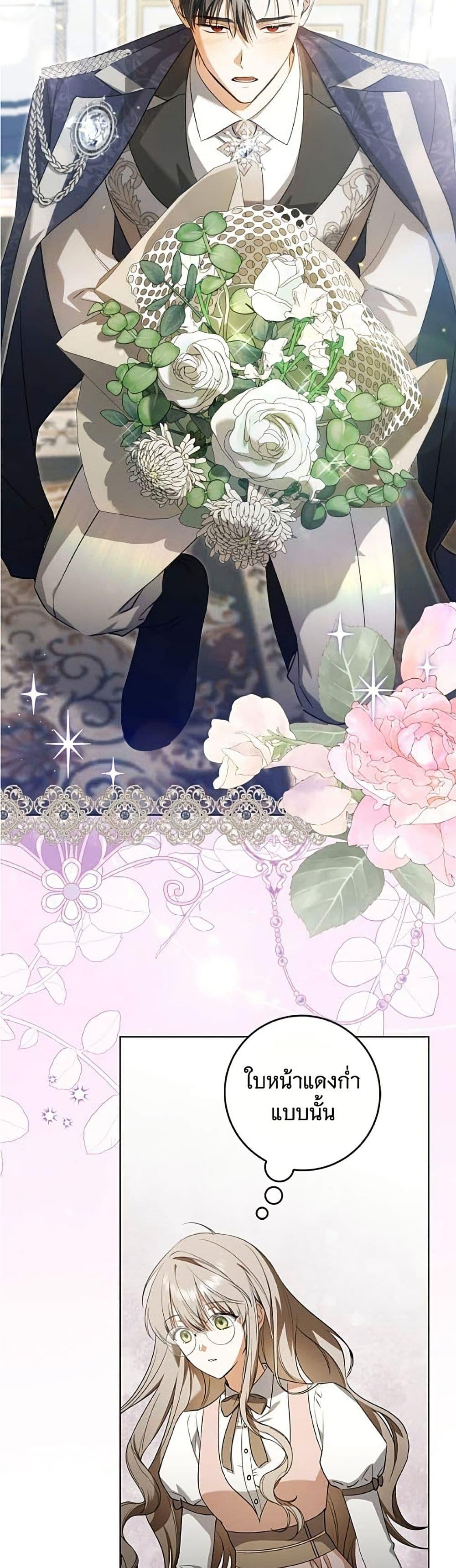 Manga-lc-com อ่านมังงะ อ่านการ์ตูน ออนไลน์ ฟรี All I Want is My Dream Home ตอนที่ 1 2 3 4 5 6 7 8 9 10 11 12 13 14 ฟรี ไม่มีโฆษณา Manga-lc - อ่าน มังงะ อ่าน การ์ตูน ออนไลน์ อ่านมังงะ ฟรี
