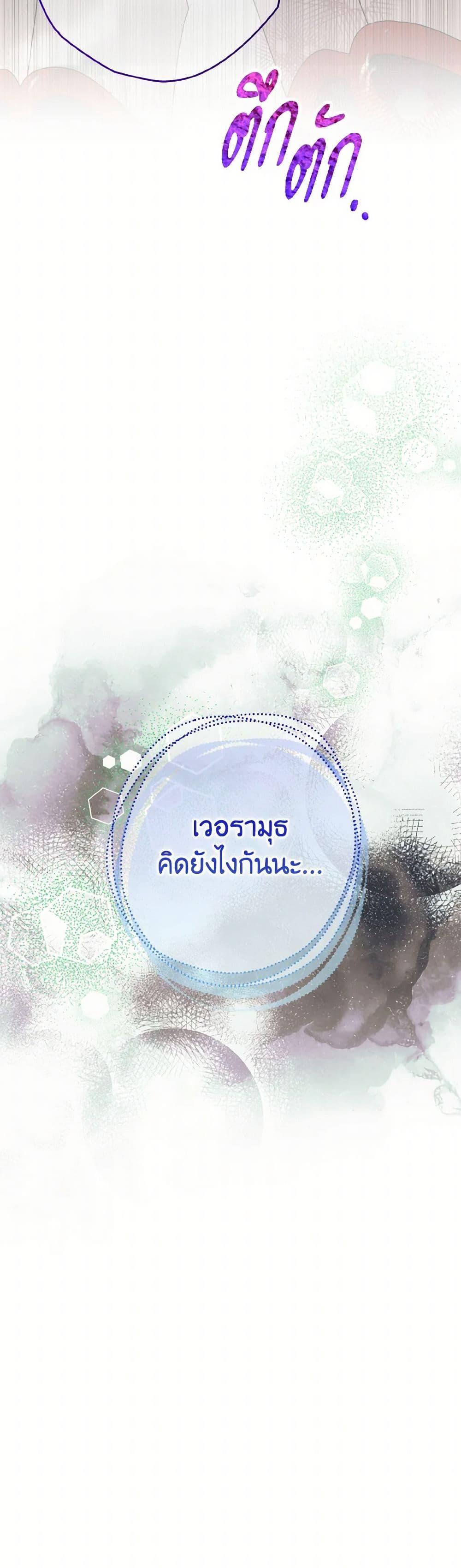 Manga-lc-com อ่านมังงะ อ่านการ์ตูน ออนไลน์ ฟรี Sigrid ตอนที่ 1 2 3 4 5 6 7 8 9 10 11 12 13 14 ฟรี ไม่มีโฆษณา Manga-lc - อ่าน มังงะ อ่าน การ์ตูน ออนไลน์ อ่านมังงะ ฟรี