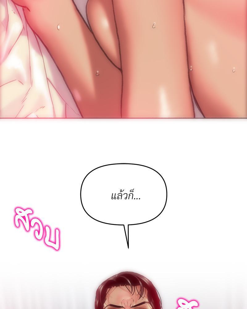Doujin-Lc- อ่าน โดจิน มังฮวา เกาหลี ญี่ปุ่น จีน แปลไทย เมืองกระหายรัก ตอนที่ 1 2 3 4 5 6 7 8 9 10 11 12 13 14 ฟรี ไม่มีโฆษณา อ่าน โดจิน Manhwa เกาหลี ญี่ปุ่น จีน เรามีครบ คัดมาให้เน้นๆ โดจิน 18+ รับประกันความฟินโดย  Doujin Lc