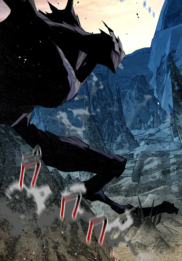 แยกร่าง ล่าอัตโนมัติ ตอนที่ 98 รู 2 รูปที่ 94