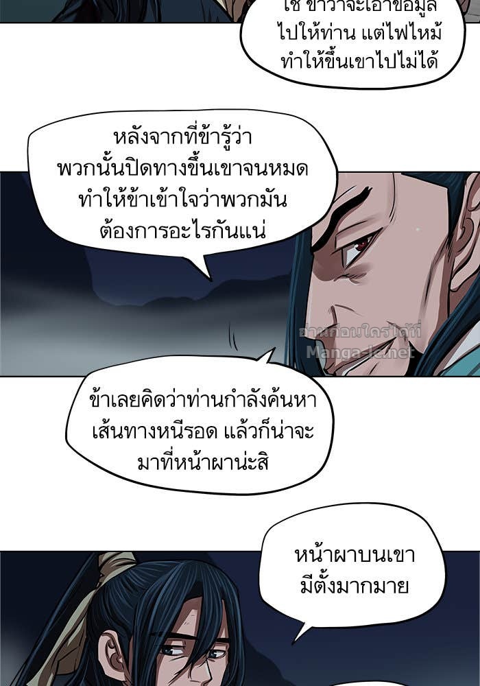 Doujin-Lc- อ่าน โดจิน มังฮวา เกาหลี ญี่ปุ่น จีน แปลไทย องครักษ์แห่งอัครสกุลจาง ตอนที่ 1 2 3 4 5 6 7 8 9 10 11 12 13 14 ฟรี ไม่มีโฆษณา อ่าน โดจิน Manhwa เกาหลี ญี่ปุ่น จีน เรามีครบ คัดมาให้เน้นๆ โดจิน 18+ รับประกันความฟินโดย Doujin Lc