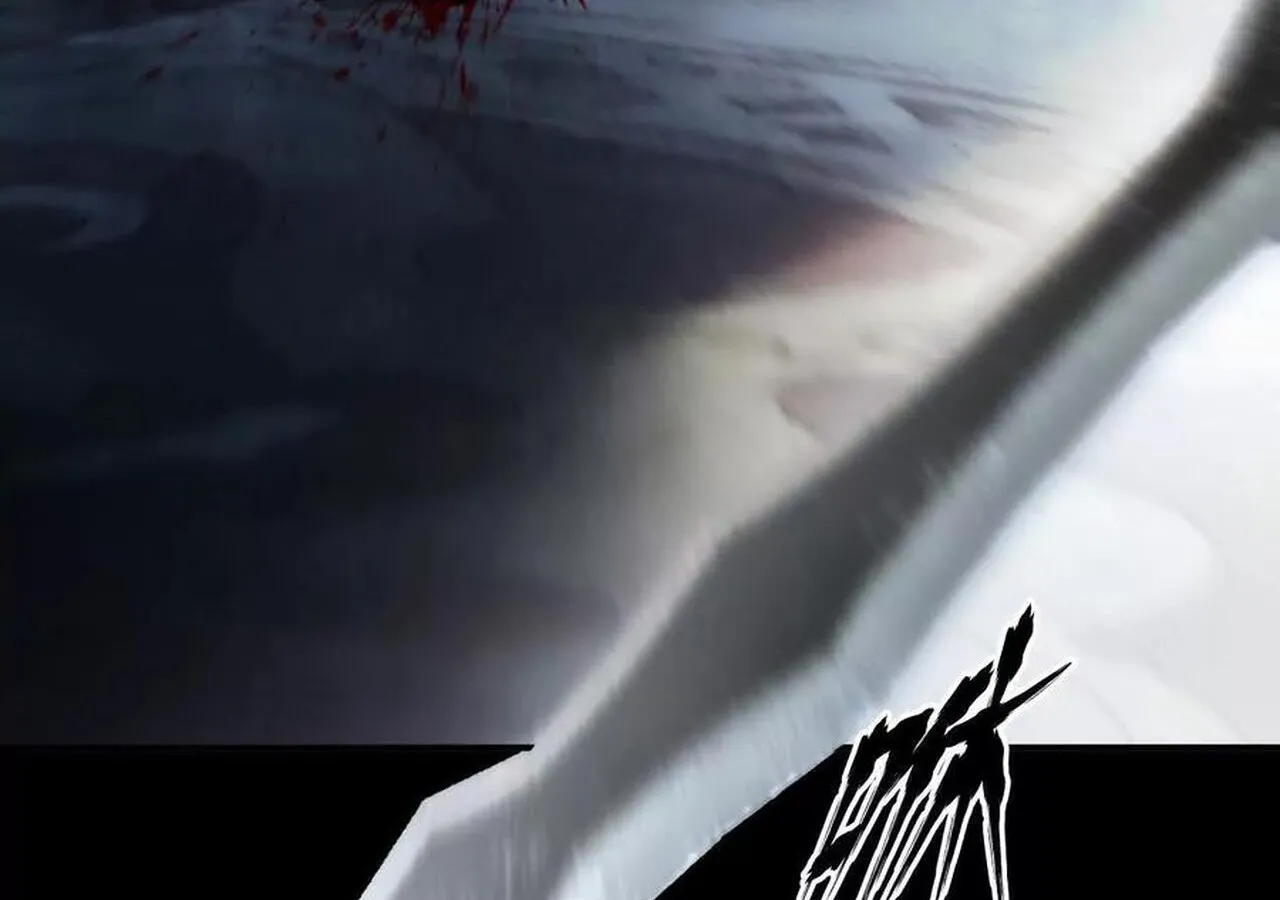 Unparalleled in the Online Gaming World ยอดคน ณ โลกออนไลน_ ตอนที่ ตอนที่ 58 รูปที่ 216