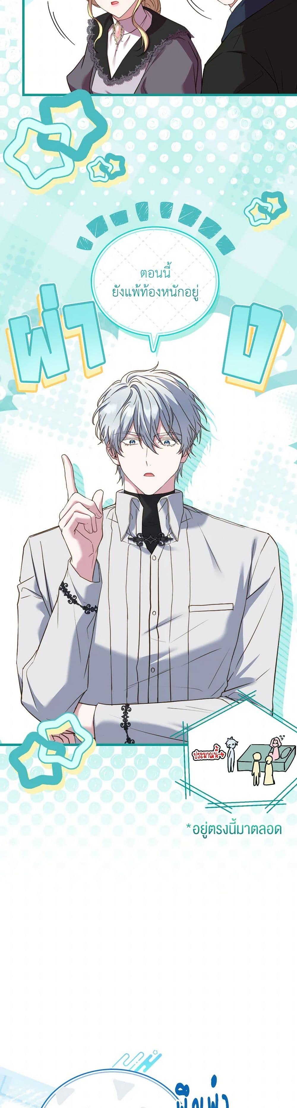 Manga-lc-com อ่านมังงะ อ่านการ์ตูน ออนไลน์ ฟรี The Price Of Breaking Up ตอนที่ 1 2 3 4 5 6 7 8 9 10 11 12 13 14 ฟรี ไม่มีโฆษณา Manga-lc - อ่าน มังงะ อ่าน การ์ตูน ออนไลน์ อ่านมังงะ ฟรี