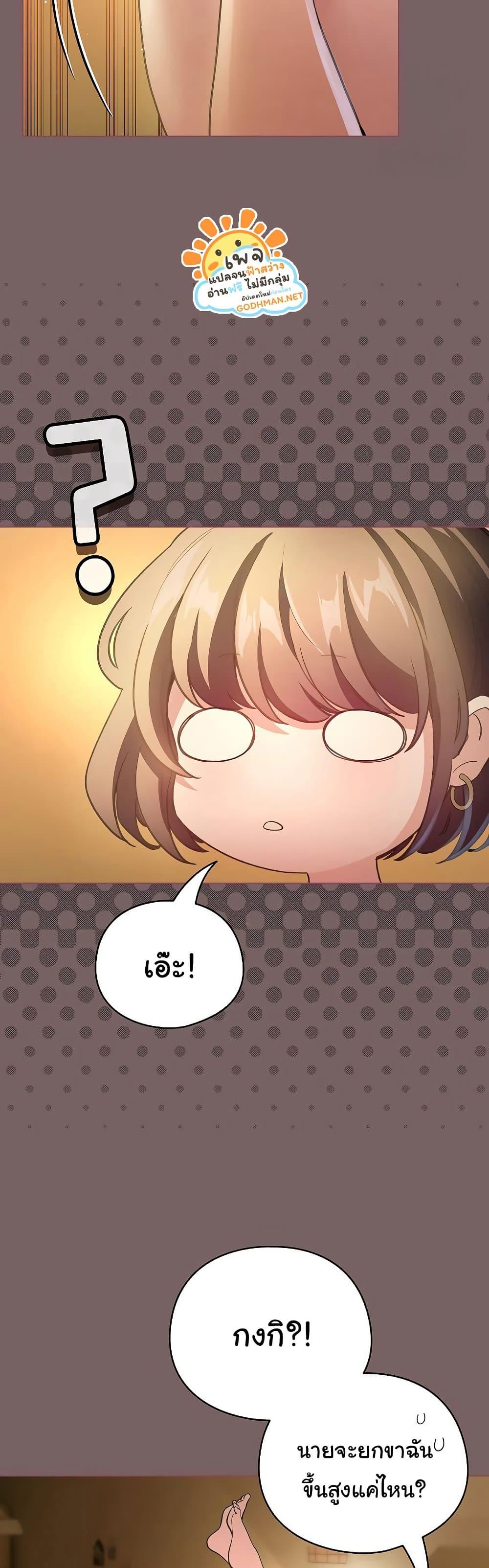 Doujin-Lc- อ่าน โดจิน มังฮวา เกาหลี ญี่ปุ่น จีน แปลไทย I Became a Pornhwa NPC ตอนที่ 1 2 3 4 5 6 7 8 9 10 11 12 13 14 ฟรี ไม่มีโฆษณา อ่าน โดจิน Manhwa เกาหลี ญี่ปุ่น จีน เรามีครบ คัดมาให้เน้นๆ โดจิน 18+ รับประกันความฟินโดย  Doujin Lc