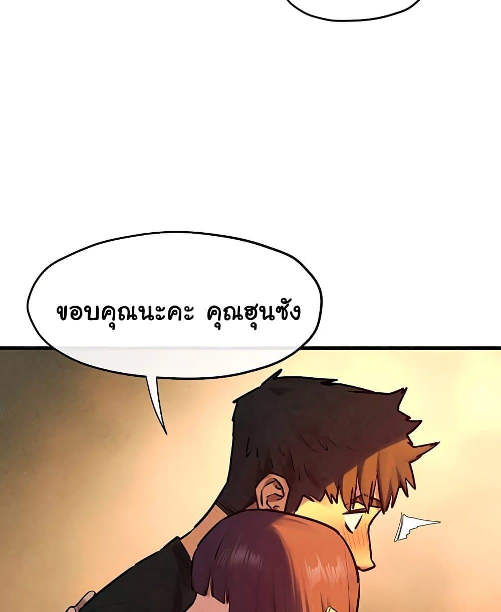 Doujin-Lc- อ่าน โดจิน มังฮวา เกาหลี ญี่ปุ่น จีน แปลไทย Moby Dick ตอนที่ 1 2 3 4 5 6 7 8 9 10 11 12 13 14 ฟรี ไม่มีโฆษณา อ่าน โดจิน Manhwa เกาหลี ญี่ปุ่น จีน เรามีครบ คัดมาให้เน้นๆ โดจิน 18+ รับประกันความฟินโดย  Doujin Lc