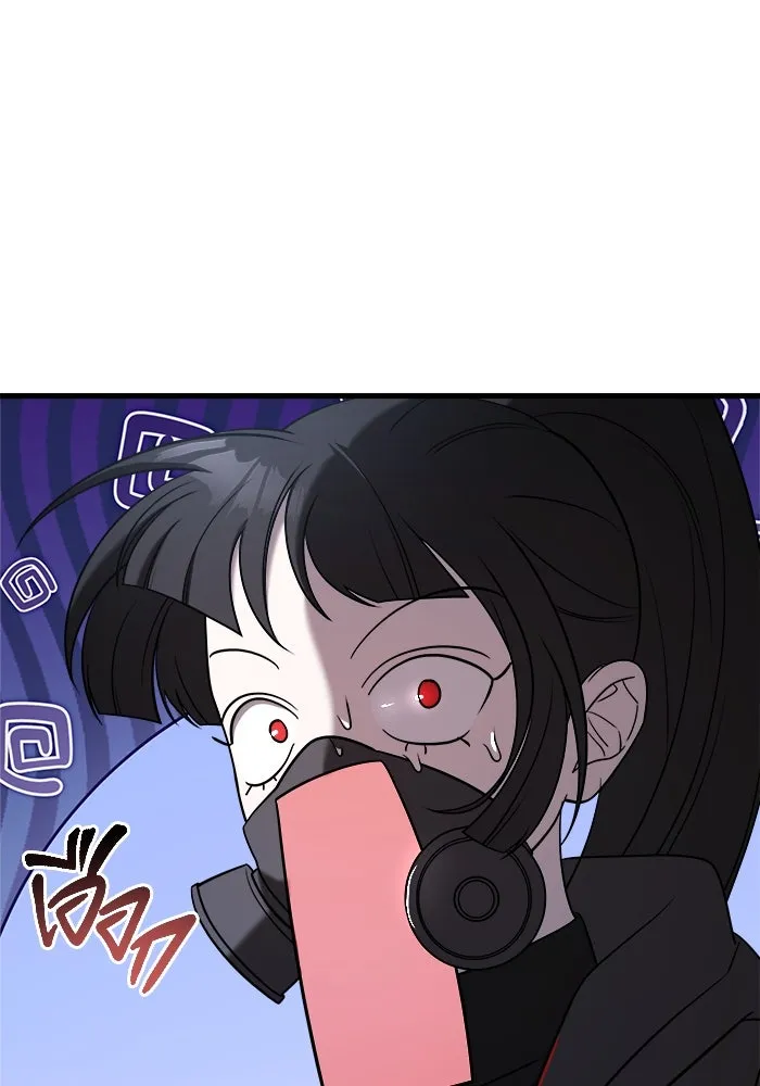 วายร้ายก็อยากมีรัก ตอนที่ 14 รูปที่ 107