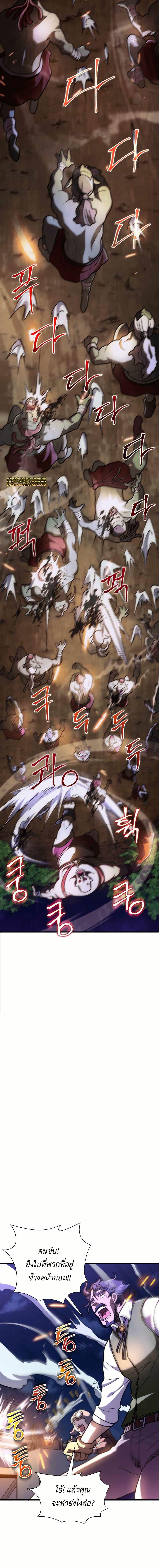 Manga-lc-com อ่านมังงะ อ่านการ์ตูน ออนไลน์ ฟรี Gigantic Rider in 1RM ตอนที่ 1 2 3 4 5 6 7 8 9 10 11 12 13 14 ฟรี ไม่มีโฆษณา Manga-lc - อ่าน มังงะ อ่าน การ์ตูน ออนไลน์ อ่านมังงะ ฟรี