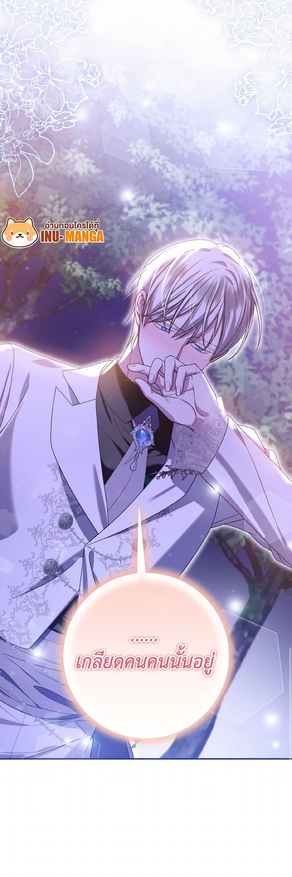 Manga-lc-com อ่านมังงะ อ่านการ์ตูน ออนไลน์ ฟรี I Met the Male Lead in Prison ตอนที่ 1 2 3 4 5 6 7 8 9 10 11 12 13 14 ฟรี ไม่มีโฆษณา Manga-lc - อ่าน มังงะ อ่าน การ์ตูน ออนไลน์ อ่านมังงะ ฟรี