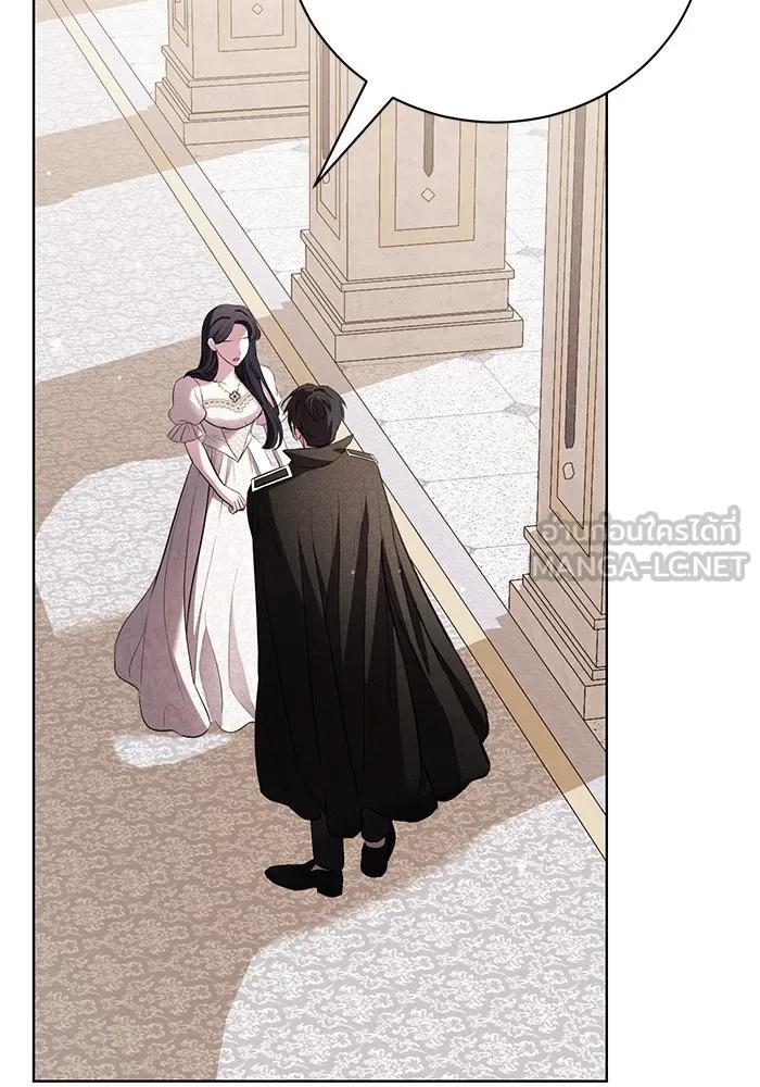 แด่ชู้รักของสามี ตอนที่ 27 รูปที่ 48