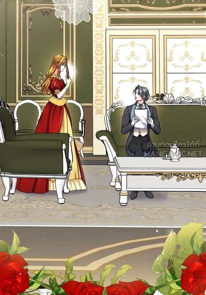 แด่ตัวละครโปรด ตอนที่ 118 รูปที่ 122