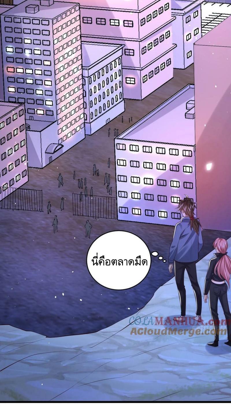 Manga-lc-com อ่านมังงะ อ่านการ์ตูน ออนไลน์ ฟรี The First Order ตอนที่ 1 2 3 4 5 6 7 8 9 10 11 12 13 14 ฟรี ไม่มีโฆษณา Manga-lc - อ่าน มังงะ อ่าน การ์ตูน ออนไลน์ อ่านมังงะ ฟรี