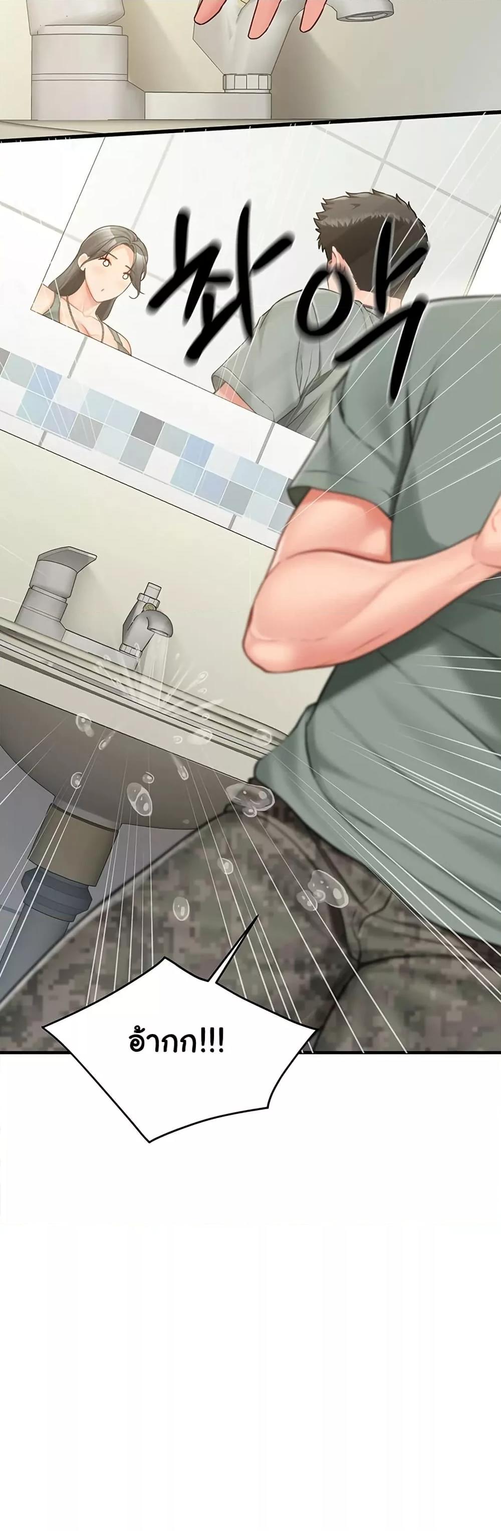 Doujin-Lc- อ่าน โดจิน มังฮวา เกาหลี ญี่ปุ่น จีน แปลไทย I am The Only Male Soldier in The Army ตอนที่ 1 2 3 4 5 6 7 8 9 10 11 12 13 14 ฟรี ไม่มีโฆษณา อ่าน โดจิน Manhwa เกาหลี ญี่ปุ่น จีน เรามีครบ คัดมาให้เน้นๆ โดจิน 18+ รับประกันความฟินโดย  Doujin Lc