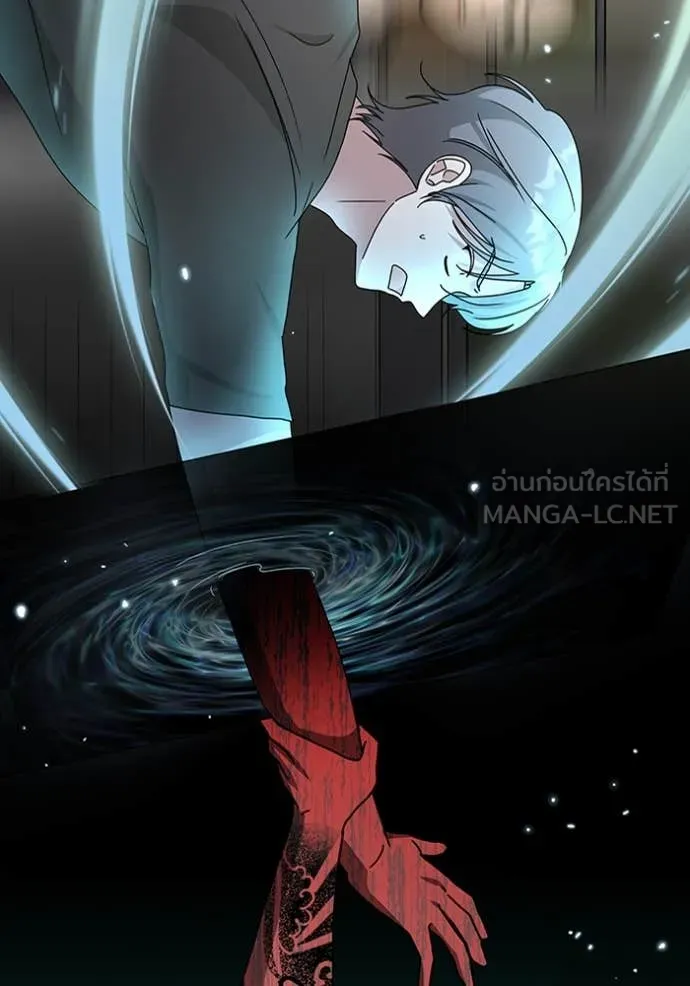 ฉันเนี่ยนะ ตอนที่ 39 รูปที่ 65