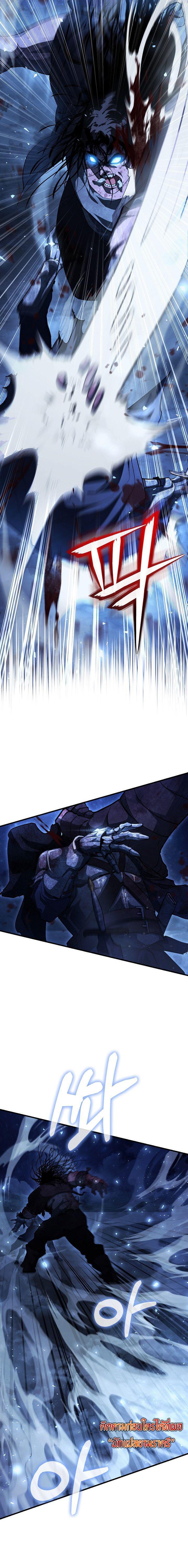 Manga-lc-com อ่านมังงะ อ่านการ์ตูน ออนไลน์ ฟรี Half Blood ตอนที่ 1 2 3 4 5 6 7 8 9 10 11 12 13 14 ฟรี ไม่มีโฆษณา Manga-lc - อ่าน มังงะ อ่าน การ์ตูน ออนไลน์ อ่านมังงะ ฟรี