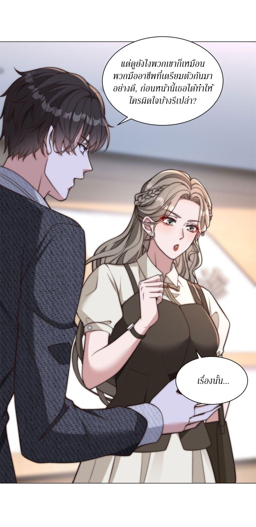 Manga-lc-com อ่านมังงะ อ่านการ์ตูน ออนไลน์ ฟรี Dominating With the Price Collapse System ตอนที่ 1 2 3 4 5 6 7 8 9 10 11 12 13 14 ฟรี ไม่มีโฆษณา Manga-lc - อ่าน มังงะ อ่าน การ์ตูน ออนไลน์ อ่านมังงะ ฟรี