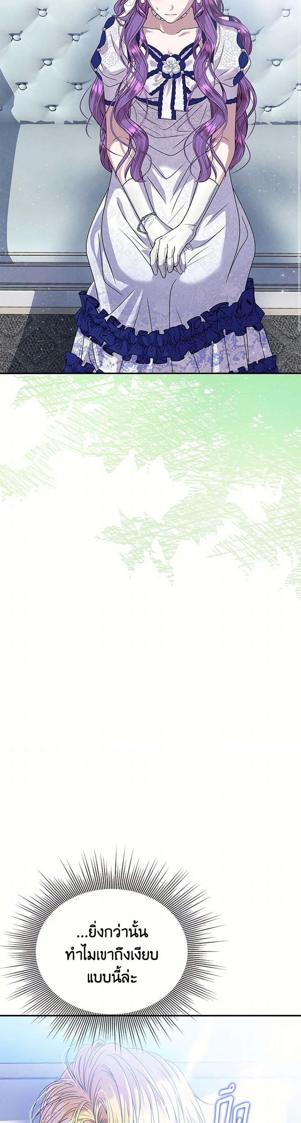 Manga-lc-com อ่านมังงะ อ่านการ์ตูน ออนไลน์ ฟรี Materialistic Princess ตอนที่ 1 2 3 4 5 6 7 8 9 10 11 12 13 14 ฟรี ไม่มีโฆษณา Manga-lc - อ่าน มังงะ อ่าน การ์ตูน ออนไลน์ อ่านมังงะ ฟรี