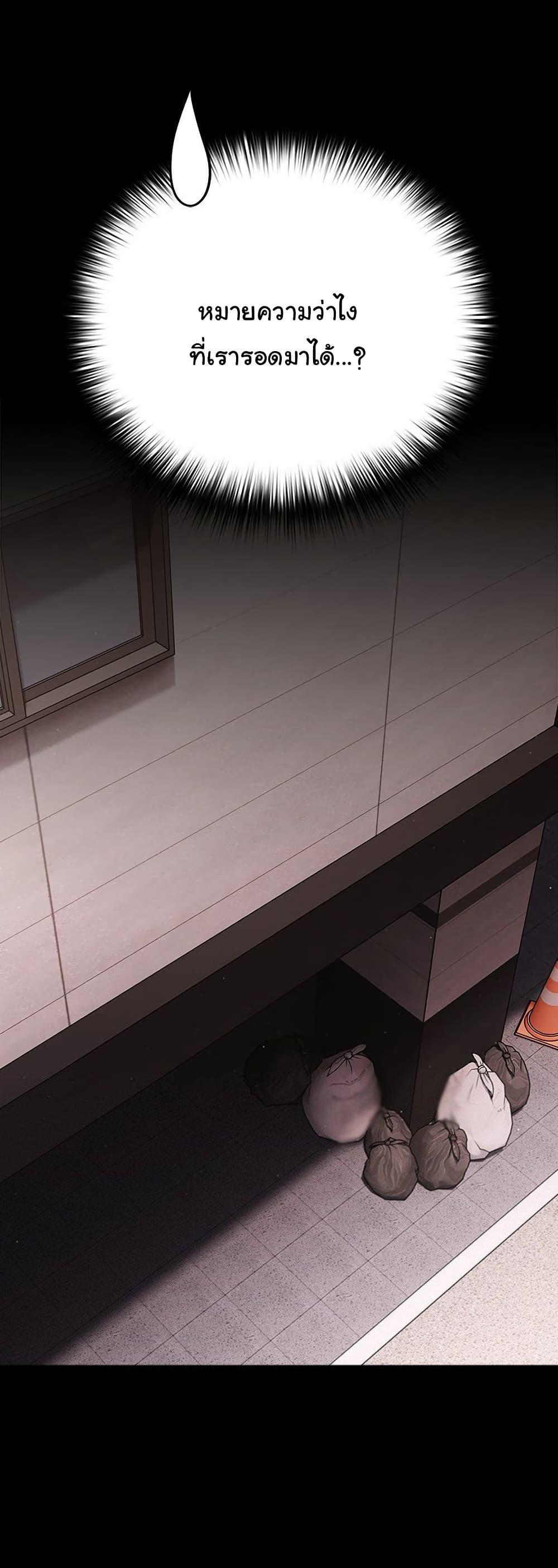 Doujin-Lc- อ่าน โดจิน มังฮวา เกาหลี ญี่ปุ่น จีน แปลไทย People of The Dark ตอนที่ 1 2 3 4 5 6 7 8 9 10 11 12 13 14 ฟรี ไม่มีโฆษณา อ่าน โดจิน Manhwa เกาหลี ญี่ปุ่น จีน เรามีครบ คัดมาให้เน้นๆ โดจิน 18+ รับประกันความฟินโดย  Doujin Lc