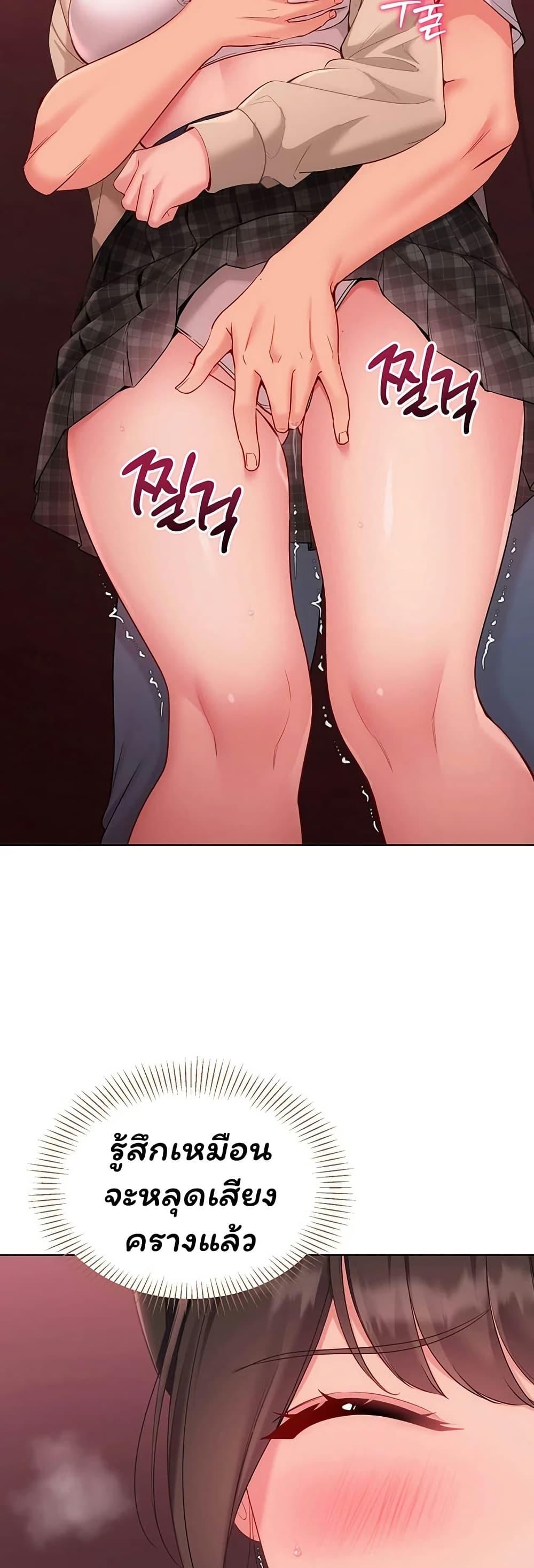 Doujin-Lc- อ่าน โดจิน มังฮวา เกาหลี ญี่ปุ่น จีน แปลไทย Set It! ตอนที่ 1 2 3 4 5 6 7 8 9 10 11 12 13 14 ฟรี ไม่มีโฆษณา อ่าน โดจิน Manhwa เกาหลี ญี่ปุ่น จีน เรามีครบ คัดมาให้เน้นๆ โดจิน 18+ รับประกันความฟินโดย  Doujin Lc