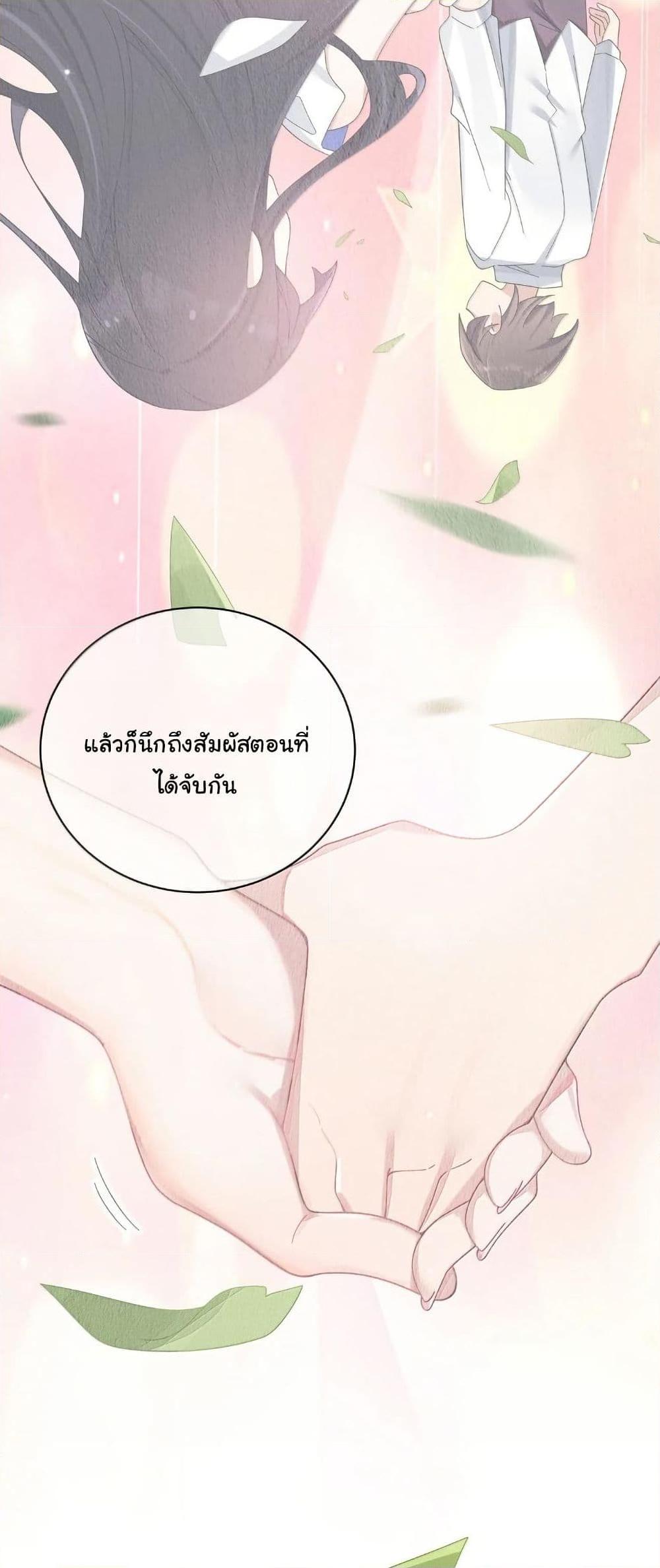 Manga-lc-com อ่านมังงะ อ่านการ์ตูน ออนไลน์ ฟรี Fake Girlfriend My Fault ตอนที่ 1 2 3 4 5 6 7 8 9 10 11 12 13 14 ฟรี ไม่มีโฆษณา Manga-lc - อ่าน มังงะ อ่าน การ์ตูน ออนไลน์ อ่านมังงะ ฟรี
