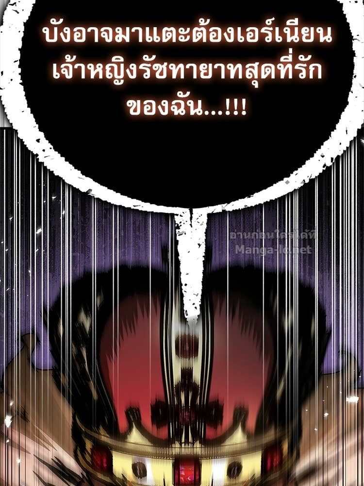 Doujin-Lc- อ่าน โดจิน มังฮวา เกาหลี ญี่ปุ่น จีน แปลไทย หยุดนะจอมมาร ฮีโร่ล้อมไว้หมดแล้ว ตอนที่ 1 2 3 4 5 6 7 8 9 10 11 12 13 14 ฟรี ไม่มีโฆษณา อ่าน โดจิน Manhwa เกาหลี ญี่ปุ่น จีน เรามีครบ คัดมาให้เน้นๆ โดจิน 18+ รับประกันความฟินโดย Doujin Lc