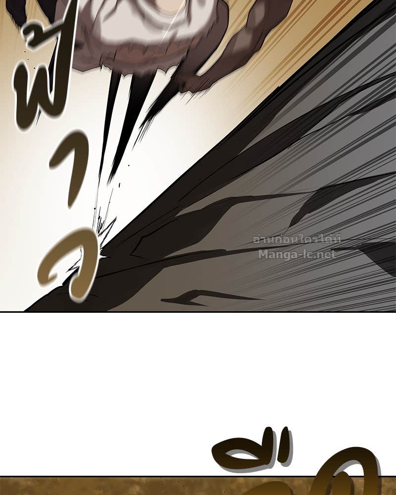 Doujin-Lc- อ่าน โดจิน มังฮวา เกาหลี ญี่ปุ่น จีน แปลไทย ข้าราชการพิเศษ ตอนที่ 1 2 3 4 5 6 7 8 9 10 11 12 13 14 ฟรี ไม่มีโฆษณา อ่าน โดจิน Manhwa เกาหลี ญี่ปุ่น จีน เรามีครบ คัดมาให้เน้นๆ โดจิน 18+ รับประกันความฟินโดย Doujin Lc